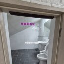 빌리지마트 이미지