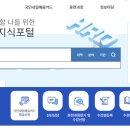 향남더조은간호학원