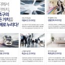 서초동 오피스텔 이미지