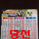 밀알한식전문점 이미지