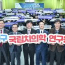 김진홍치과의원 이미지