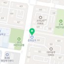 아인슈타인미술교습소