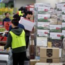 대구우편집중국 이미지