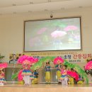 황등어린이집 이미지