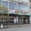 대박양꼬치 | [익산대박맛집] 신풍참숯양갈비 | 양꼬치 방문후기