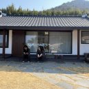 (주)남해수산