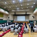 울산마이스터고등학교 이미지