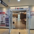 레푸스 사상점 이미지