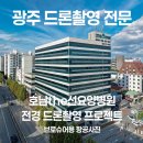 선요양병원 이미지