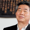 자연인 이미지