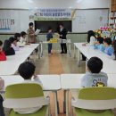 강진대구초등학교 이미지
