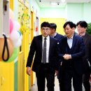 장수어린이집 이미지