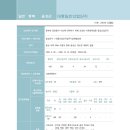 대풍산업 이미지