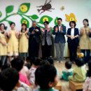 초록꿈어린이집 이미지