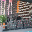 홍천밧데리 이미지