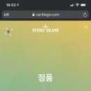 코에보 이미지