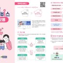 나이스출력 이미지