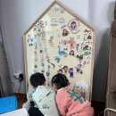 아띠키즈 이미지