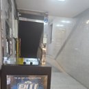 부산 해바라기 소극장 이미지