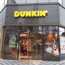 호암토성2로 이미지