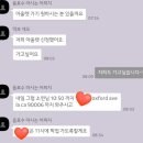 굿초이스아울렛 이미지