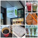 법원로3길 23 | 서초동 카페 커피리프 로컬커피맛집