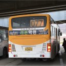 은평-076 네이버블로그