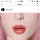 ysl 틴트인밤 신상 영상 보셨어요? 이미지