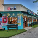 완도포차 이미지