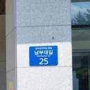 남부대국제수영장수영복
