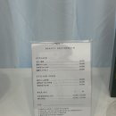 GS25 창포2주공점 이미지