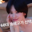 새수정미용실 네이버블로그