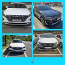 재산카써비스 | 거제 장기렌트, 거제 장기렌트카, 저렴하게 타는 가장 쉬운 방법