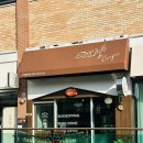 연두네부엌 이미지