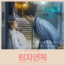 루다의하루 이미지