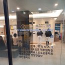 박명주정형외과의원 이미지