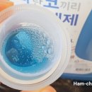 코끼리세탁 이미지