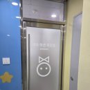 원일애드