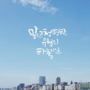 신우사우나 이미지