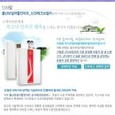 신진테크 이미지