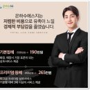 경남요양병원장례식장