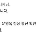 여주-0314 이미지