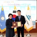 장규철 전국매일신문