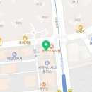 이음바디샵 네이버블로그