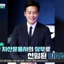 할아버지집 이미지