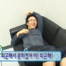 828오션뷰스파펜션 이미지