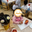 성모남해유치원