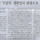 현대석유 Daum카페
