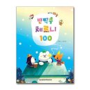 체르니 - 춘천시 춘천로185번길 16-8 | 체르니