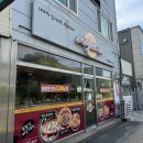 태안 피자맛집 이석민피자 포장후기